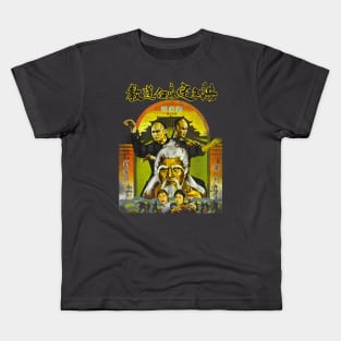 Fists of the White Lotus Kung-Fu Gift Kids T-Shirt